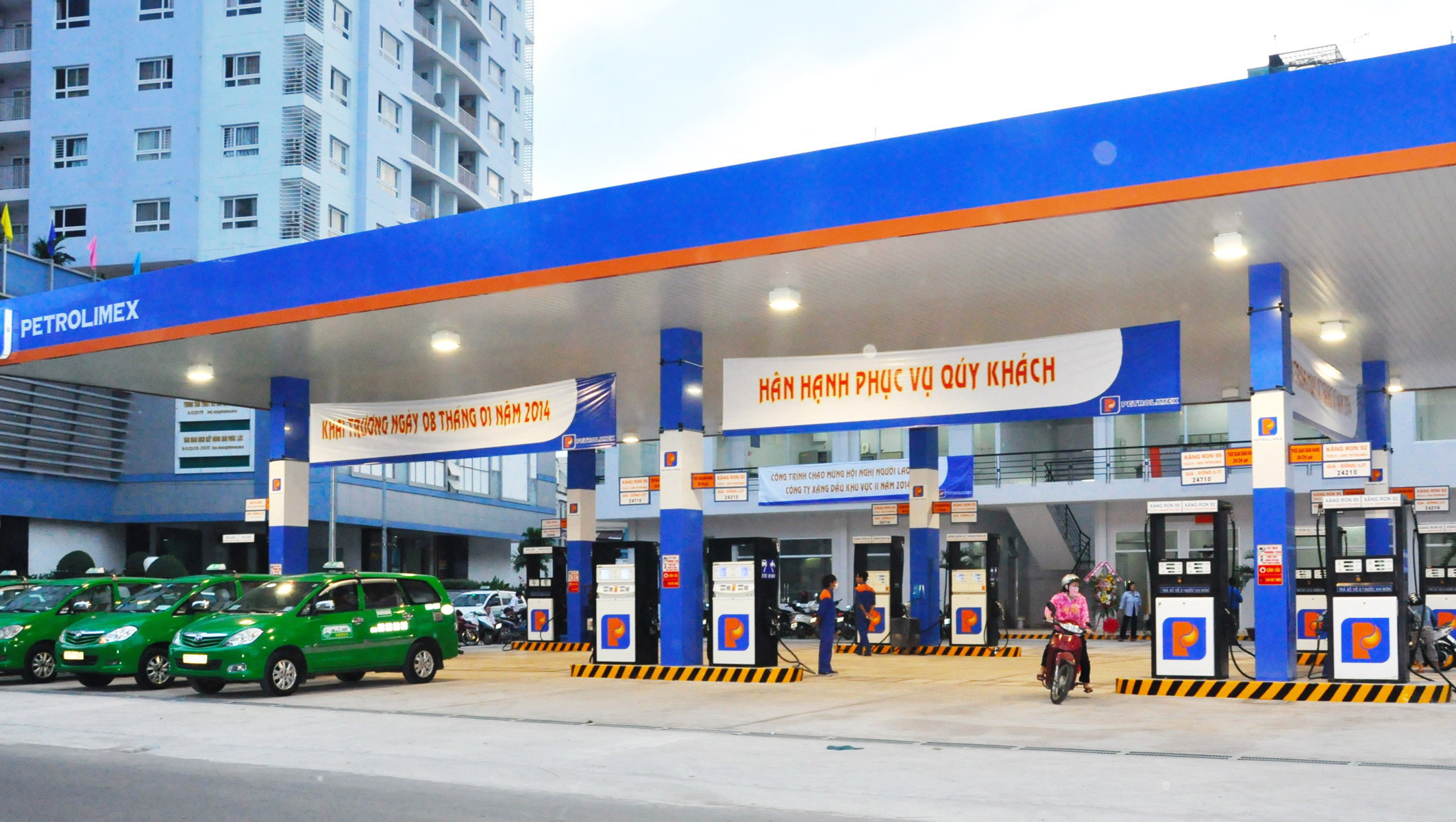 Có thể Potrolimex trở thành cổ đông chiếc lượng lọc dầu dung quất