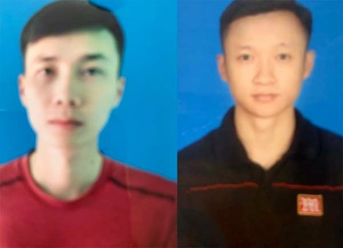 Tin tức mới: Khởi tố 2 cán bộ ngân hàng lập khống hồ sơ, chiếm đoạt hơn 50 tỷ đồng